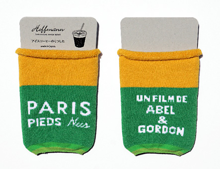 写真イメージ：提供アイテム