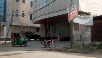 STORY ストーリー